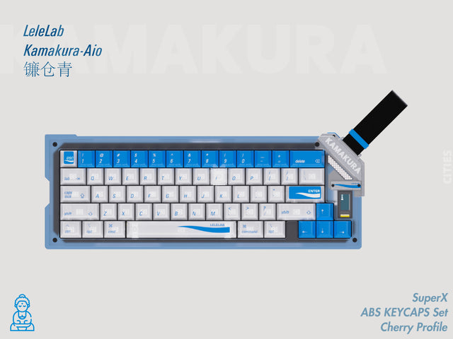 LeleLab Kamakura-Aio