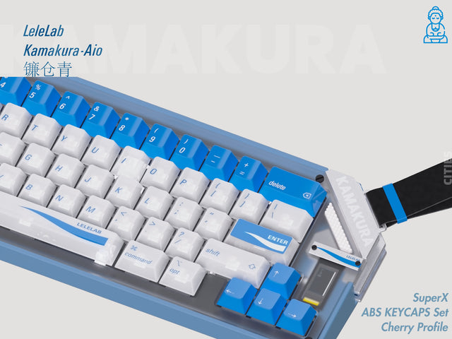 LeleLab Kamakura-Aio
