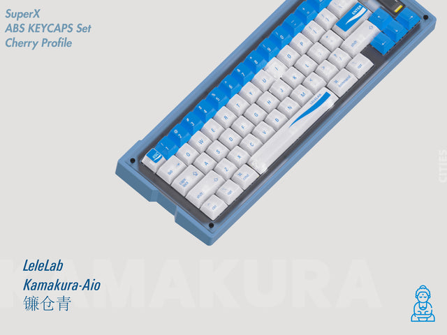 LeleLab Kamakura-Aio